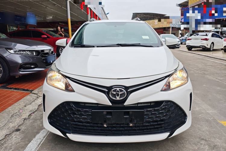 Used Toyota Vios FS 2019 1.5L CVT Fengchi Edition
