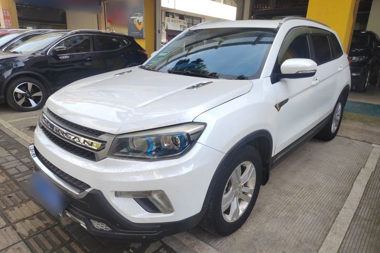 Used Changan CS75 2016 1.8T Automatic Elite Model China V Standard