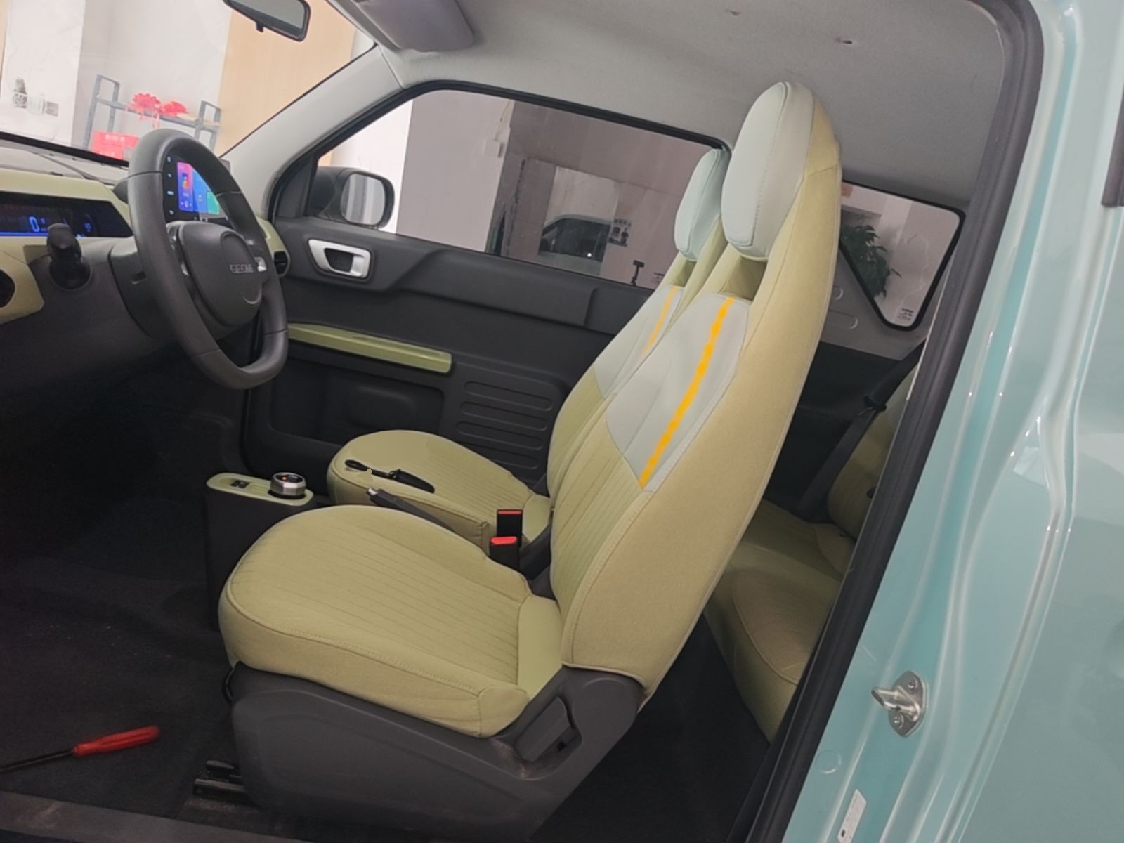 Front Interior
