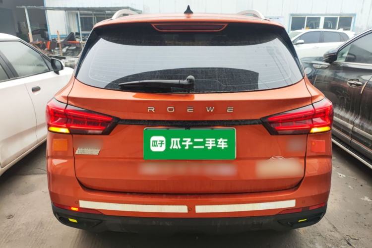 Used Roewe RX3 2021 PRO 1.6L CVT Elite Model