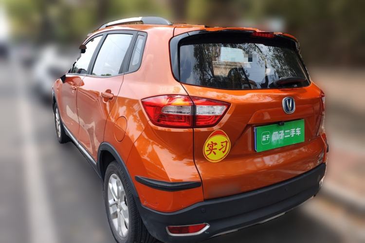 Used CHANGAN CS15 2016 1.5L Manual Fashion Edition