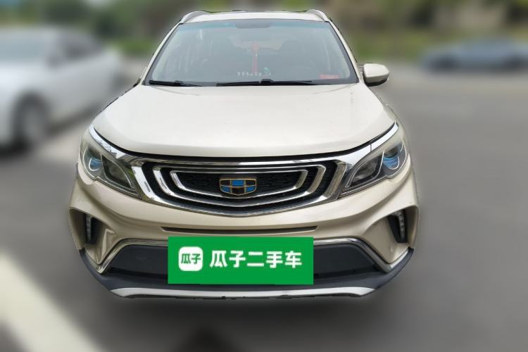 Used Geely Auto Vision X3 2017 1.5L Automatic Luxury Model Front