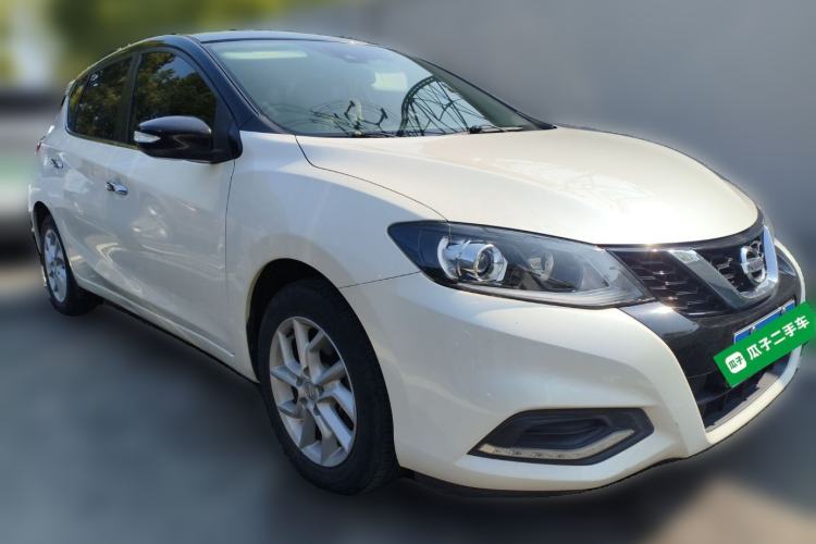 Used Nissan Tiida 2021 1.6L CVT Smart Drive Edition
