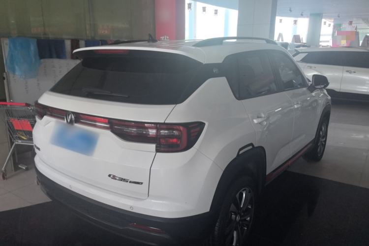 Used CHANGAN CS35PLUS 2022 1.6L Manual Luxury Edition