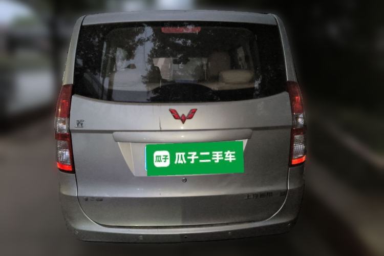 Used Wuling Hongguang 2014 1.2L Standard Model China IV