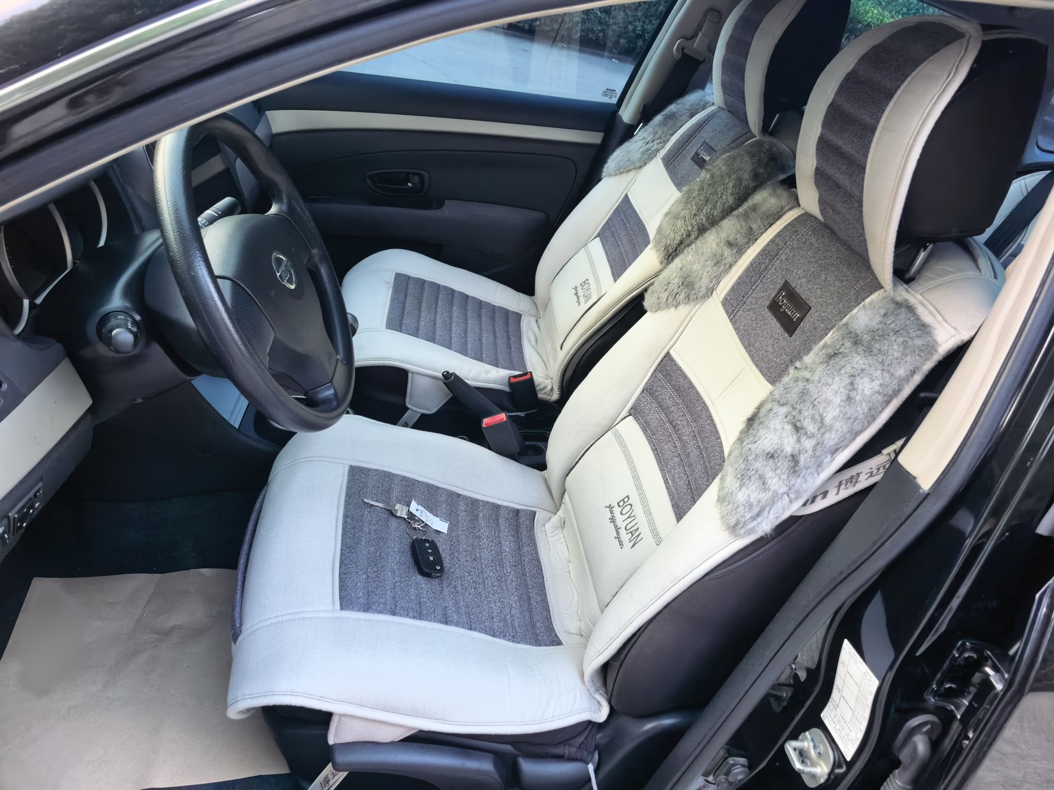 Avant de la voiture