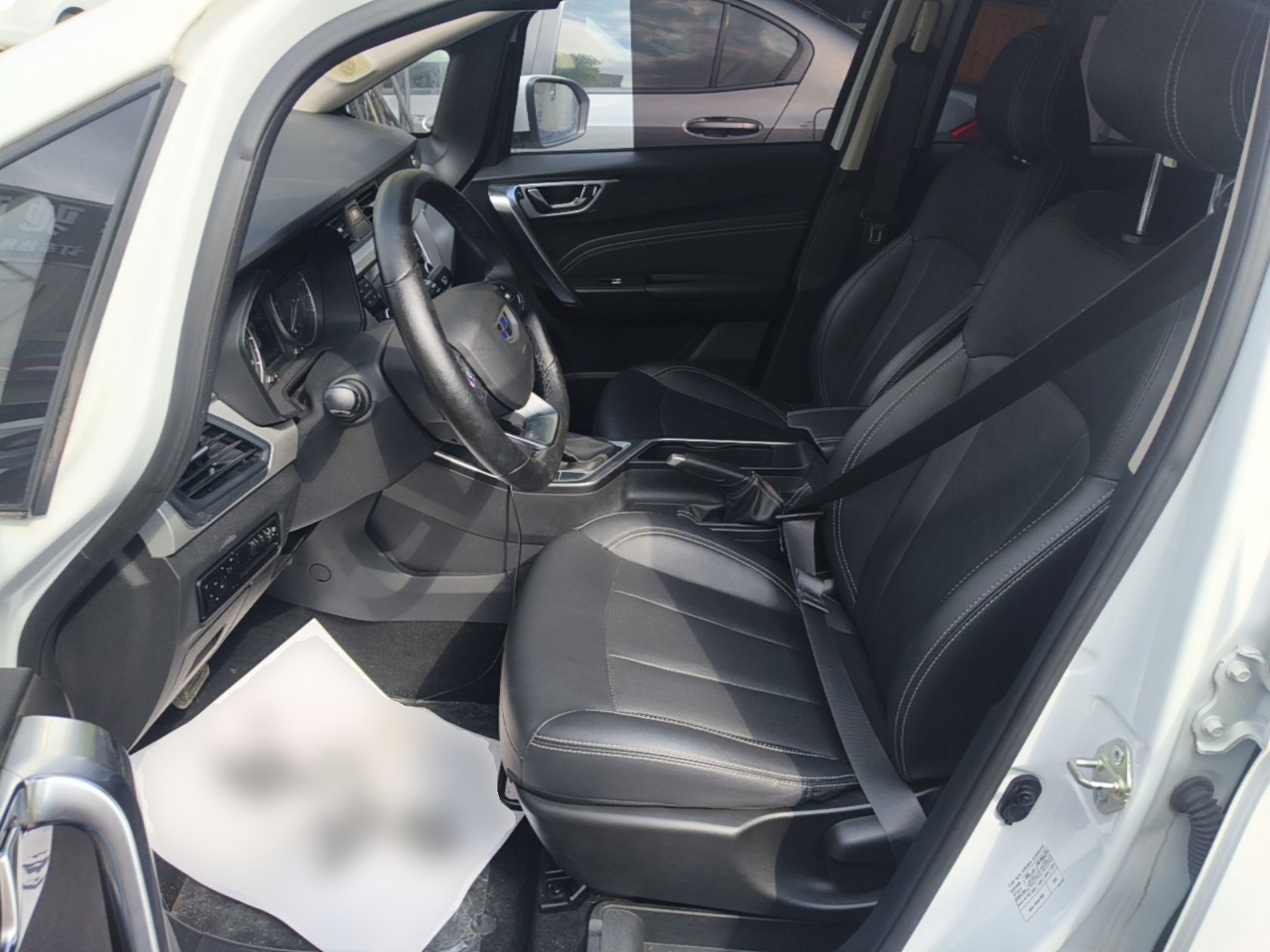 Front Interior