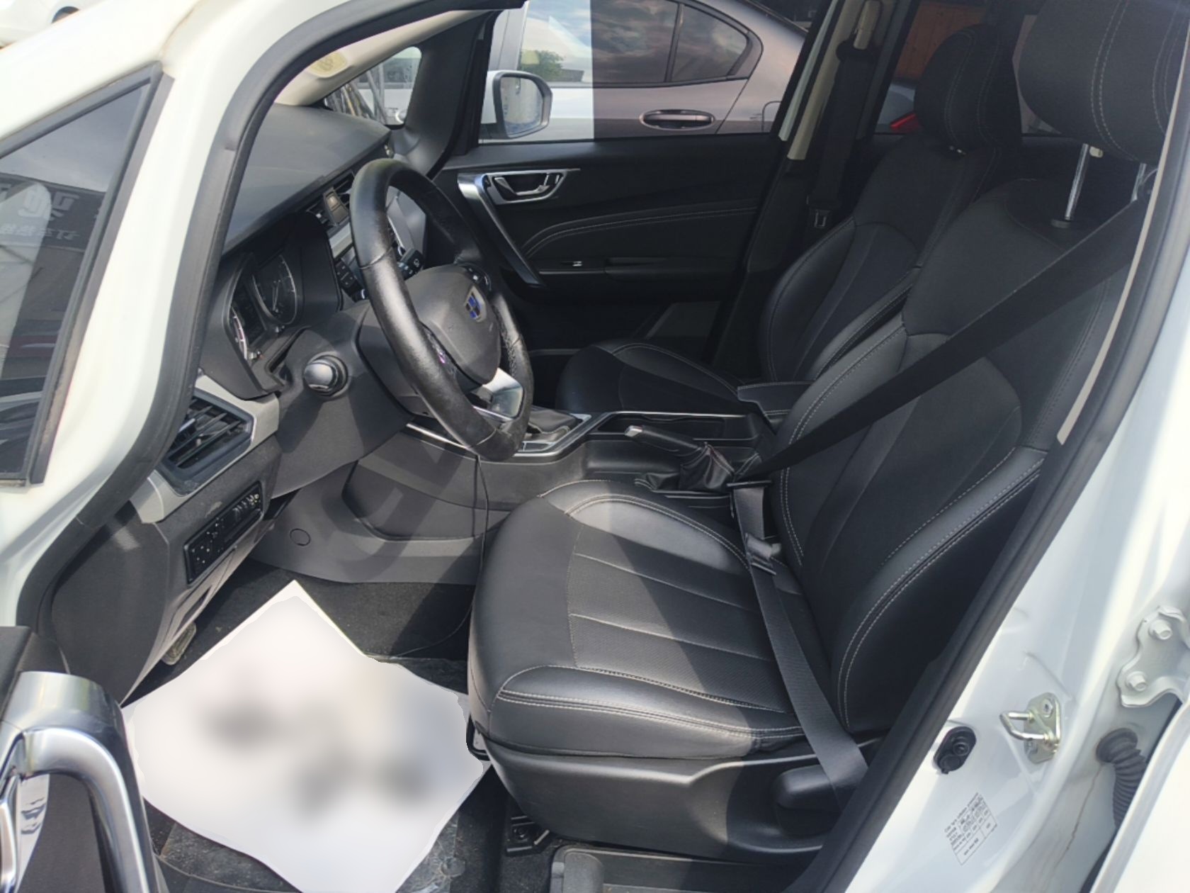 Avant de la voiture
