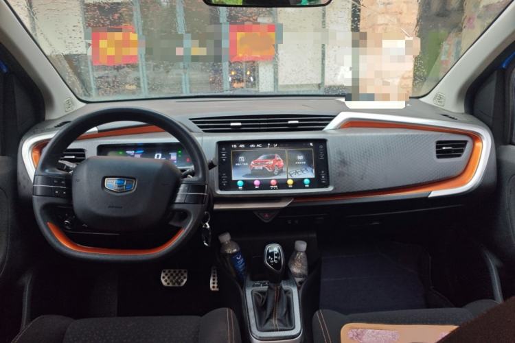 Used Geely Auto Vision X1 2017 1.3L Automatic Fun Edition