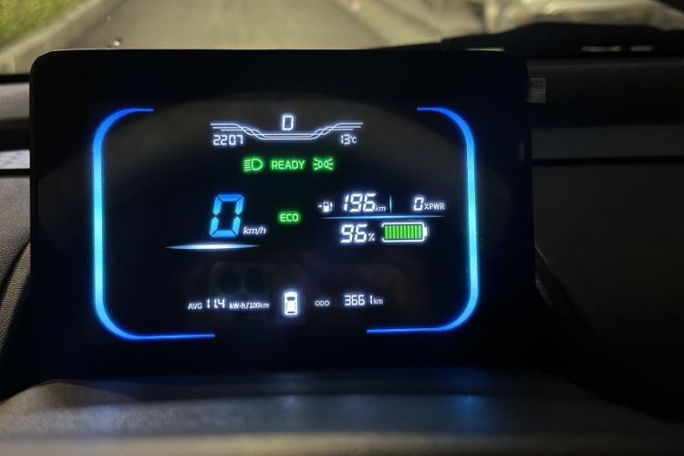 Used Qiyuan Lumin 2025 205 km Xiangqin Version