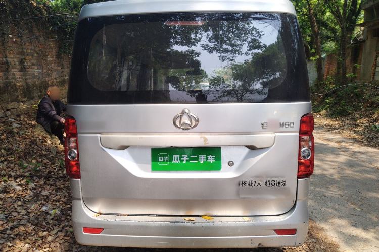 Used CHANGAN KAICHENG Ruixing M60 2019 1.5L Base Model China V Emission Standard 7-Seater 4G15S Rear