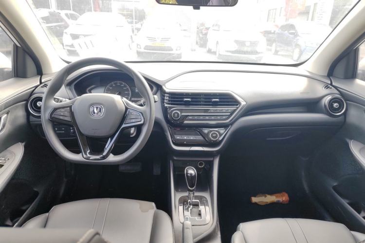 Used Changan Alsvin 2019 1.5L DCT Comfort Model China VI Standard