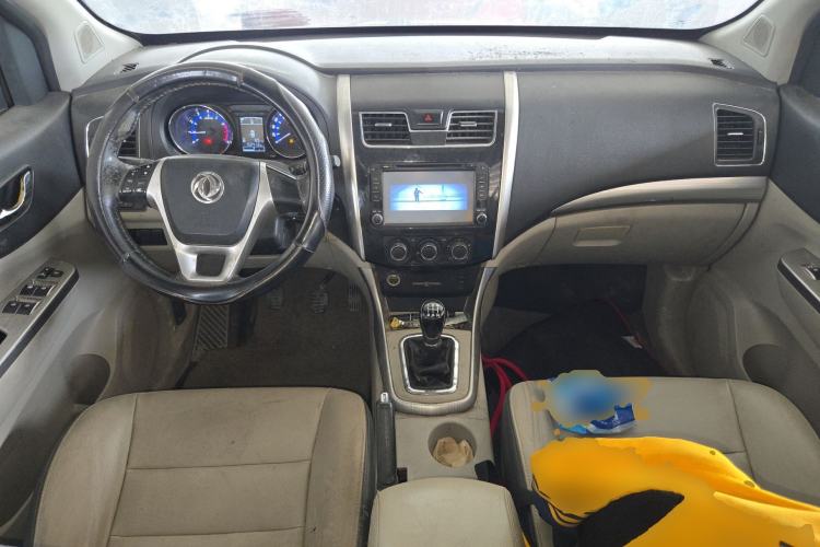 Used FORTHING S500 2016 1.6L Manual Luxury Edition Center Console