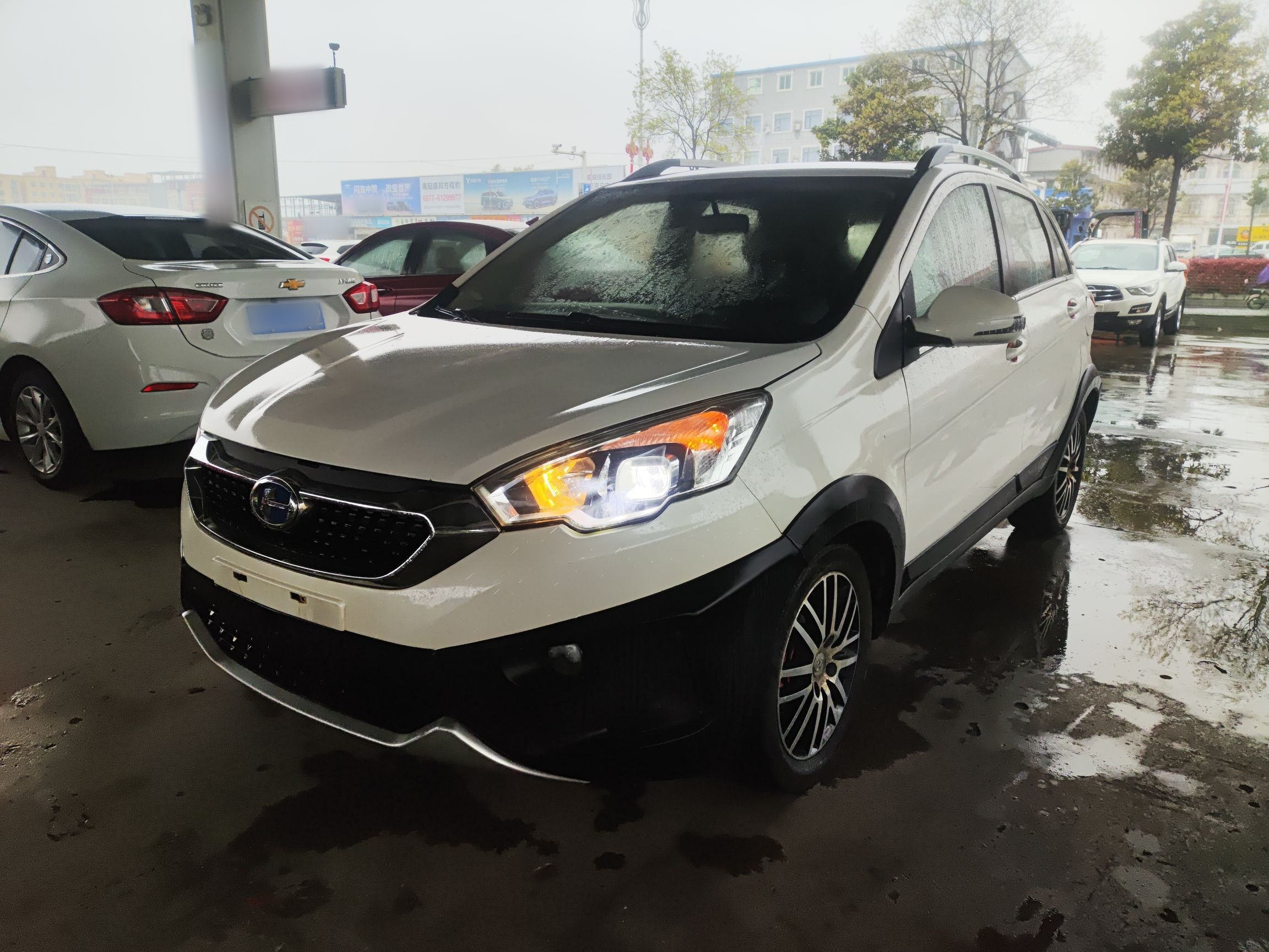 Parte inferior delantera