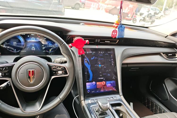 Used Hongqi H5 2023 2.0T Automatic Smart Connect Flagship Edition
