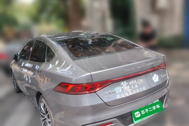 Used BYD Qin PLUS 2021 EV 600KM Flagship Model
