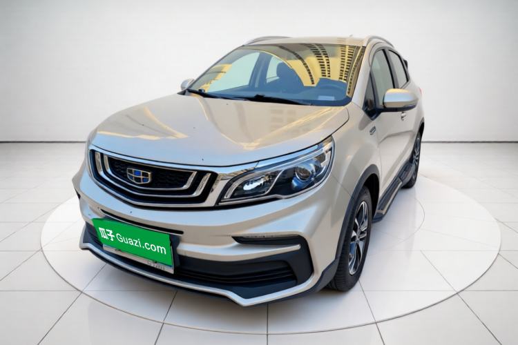Used Geely Auto Vision X3 2019 Upgraded Model 1.5L Manual Elite Version Guazi used car, China used car export, Used car for sale, Used  cars, Cheapest cars for sale