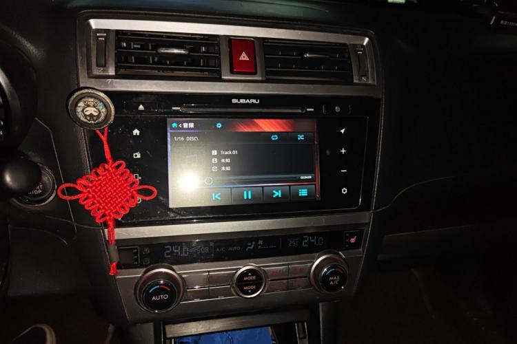 Used Subaru Outback 2015 2.5i Luxury Navigation Edition
