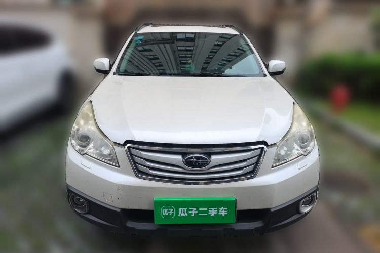 Used Subaru Outback 2012 2.5i Sport Navigation Edition Front