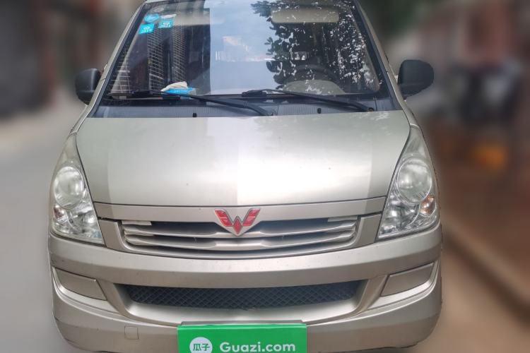 Used Wuling Rongguang 2014 1.5L S Base Version Front