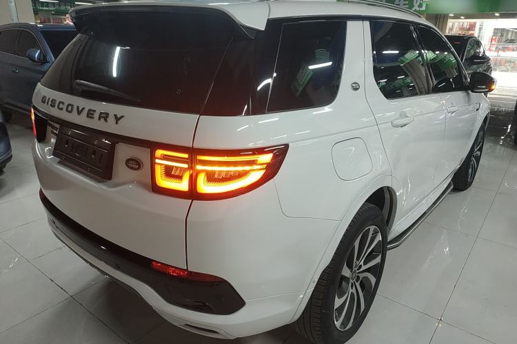 Used Land Rover Discovery Sport New Energy 2021 P300e Performance Tech Edition
