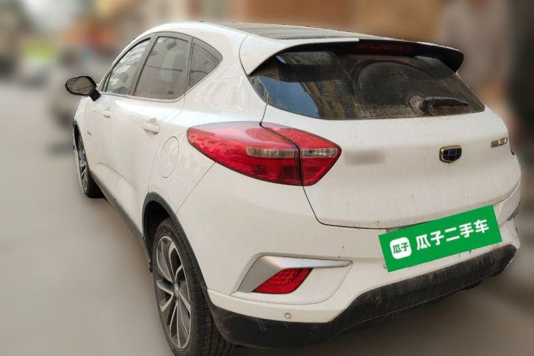 Used Geely Auto Emgrand GSe 2018 Zunshang Model