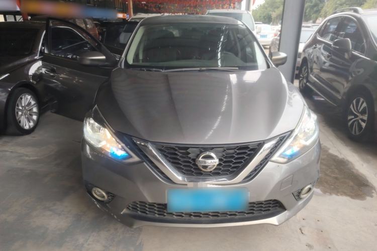 Used Nissan Sylphy 2021 Classic 1.6XE CVT Comfort Edition Front