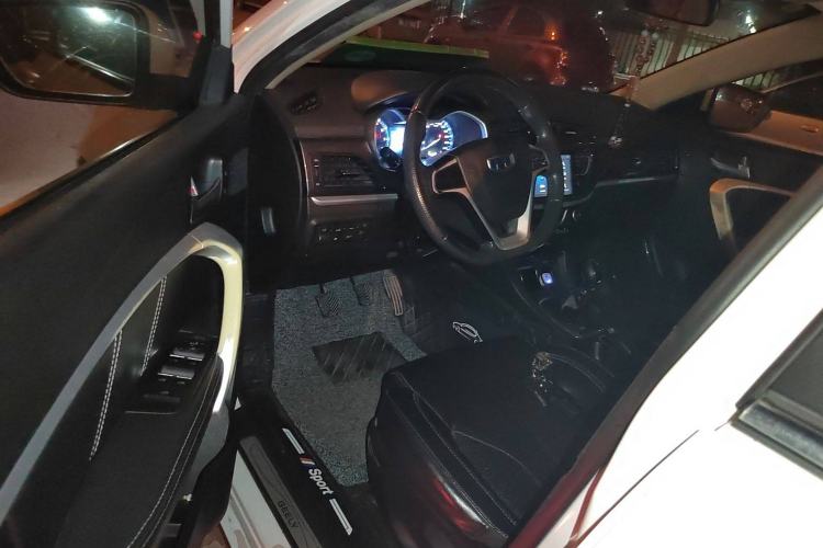 Used Geely Auto Emgrand 2016 Sedan 1.5L Manual Upward Edition