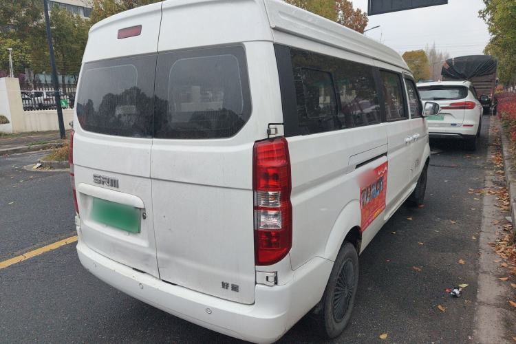 Used SRM Haoyun 2025 Launch Edition Farady 42.3 kWh 305 km 6 seats Rear Right 45 Deg