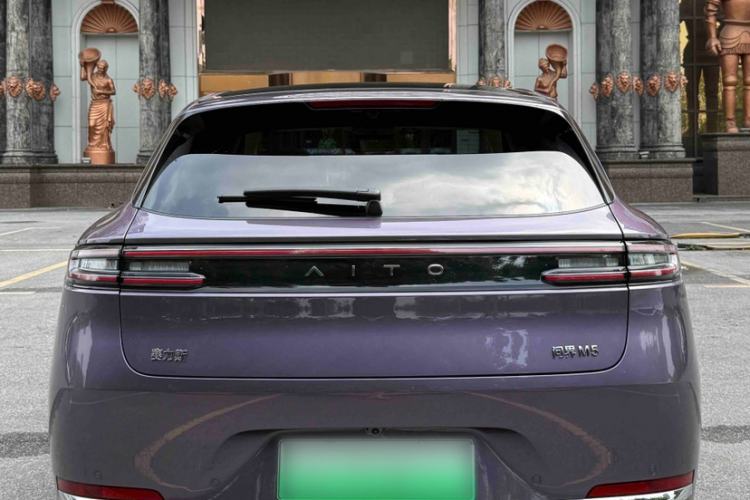 Used Hima AITO M5 2025 Extended-Range Ultra All-Wheel-Drive Version Exterior 4