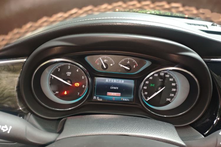 Used Buick Envision 2014 28T Four-Wheel Drive Luxury Model