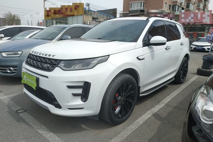 Used Land Rover Discovery Sport 2020 249 PS R-Dynamic Performance Edition