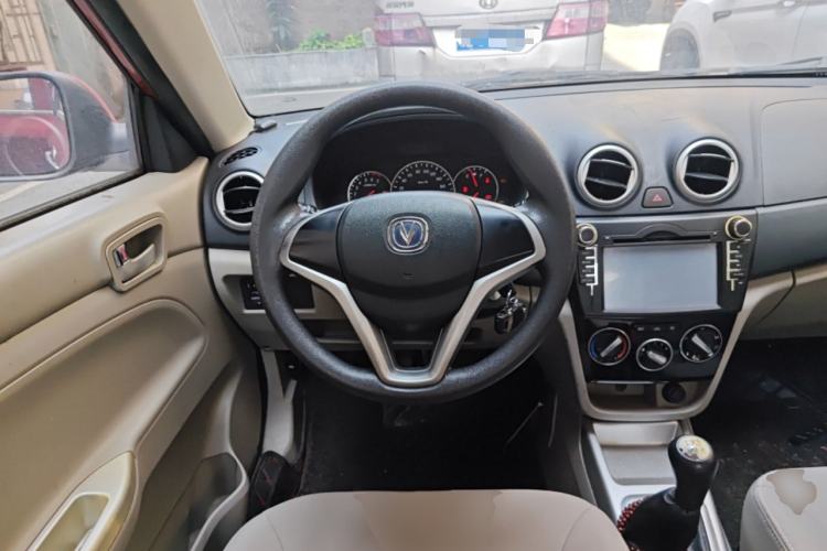 Used CHANGAN Alsvin V3 2015 1.4L Manual Meiruan Model China V Standard
