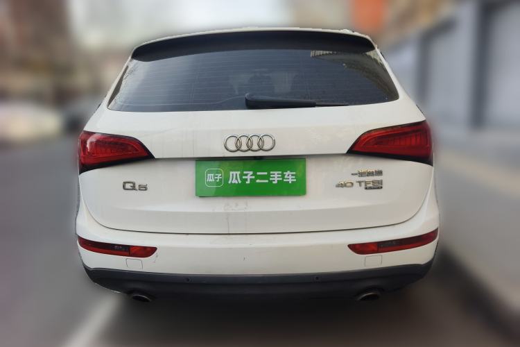 Used Audi Q5 2015 40 TFSI Comfort Model
