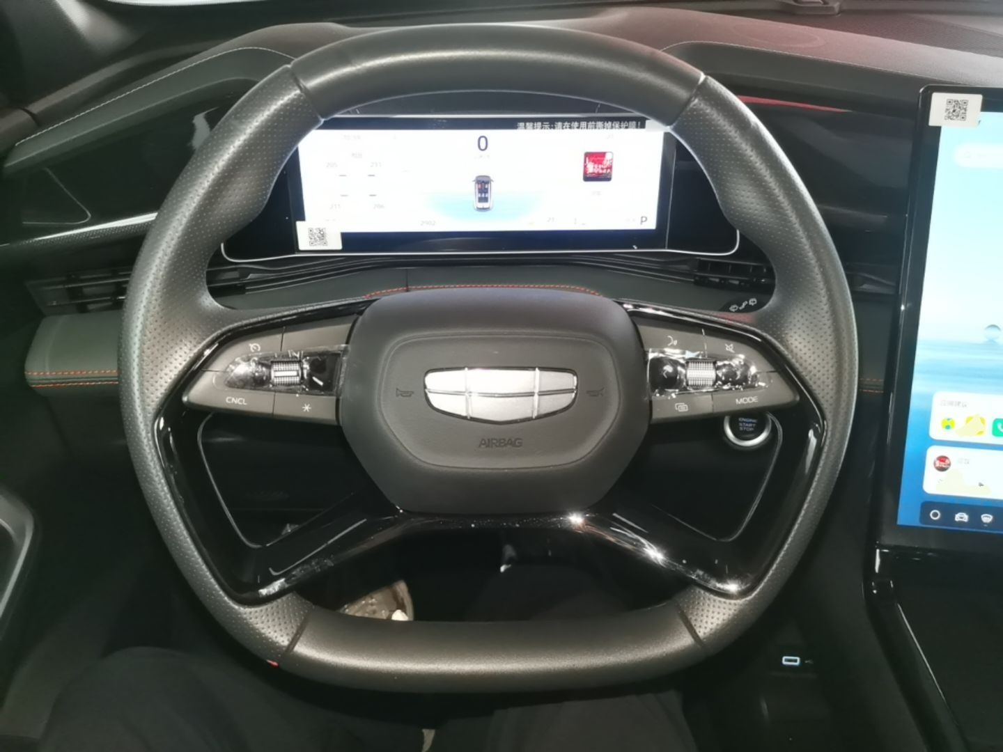 Geely Auto Emgrand X7 Sport 2024 1.5TD Dragon Edition — снимка 13