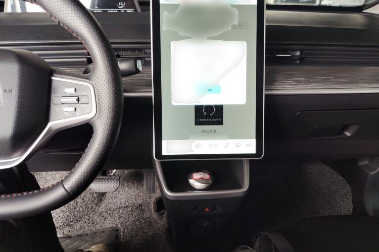 Used NETA V 2022 Chao 400 Lite Center Console