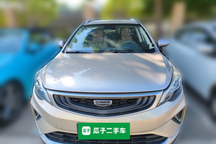 Used Geely Auto Emgrand GS 2019 1.4T Manual Ya
