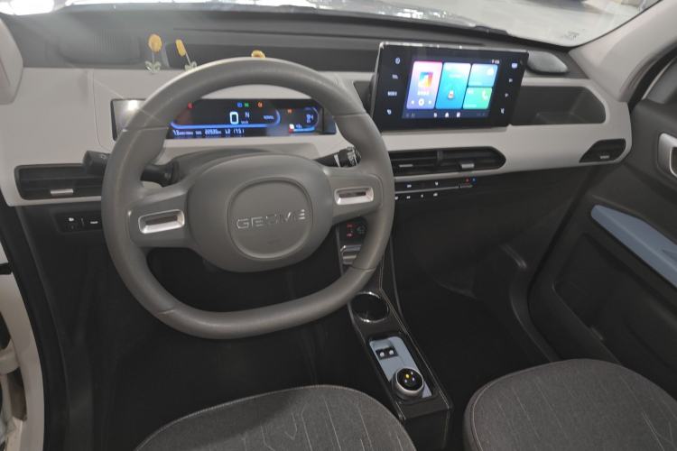 Used Geely Galaxy Panda 2023 Panda Mini New Year Edition Treasure Bear Center Console