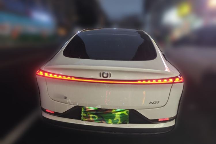 Used Qiyuan A07 2023 Range-Extended 200 Pro