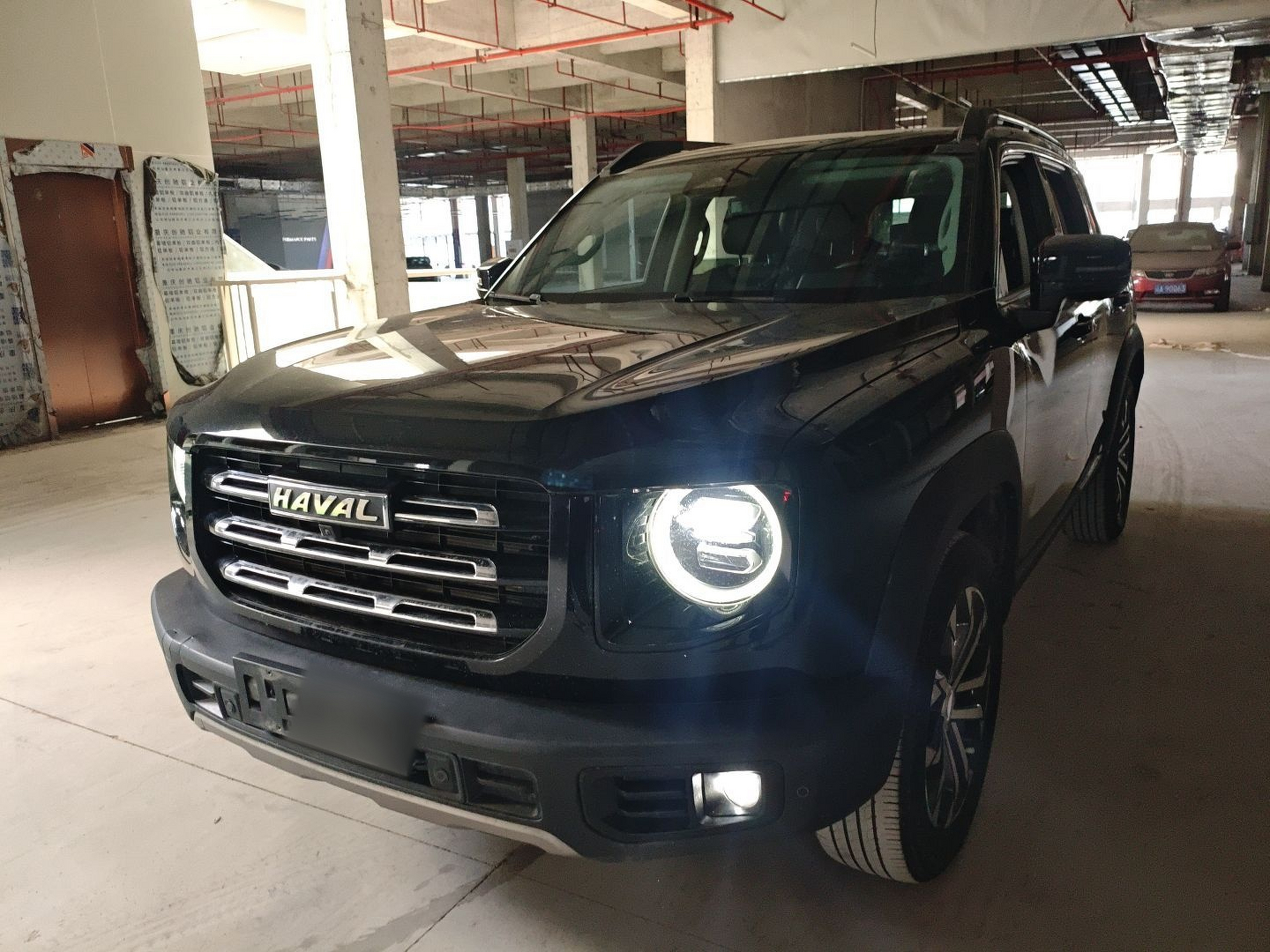 Parte inferior delantera