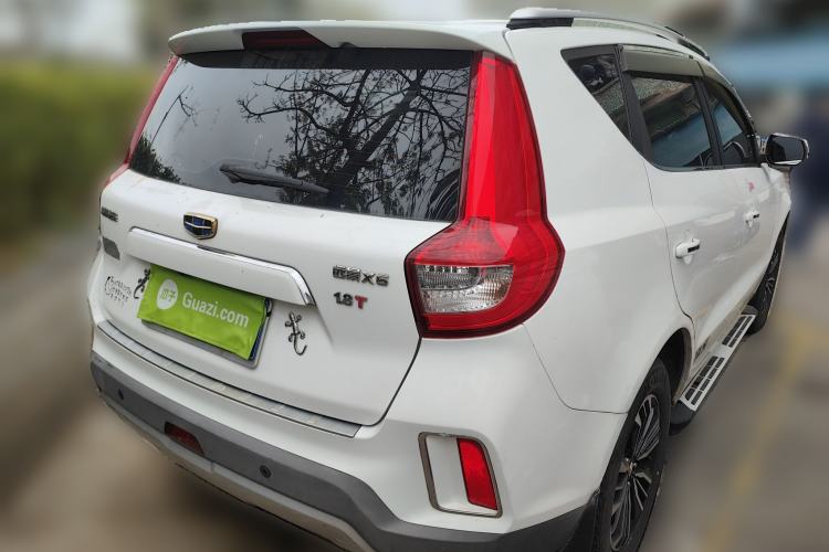 Used Geely Auto Vision X6 2016 1.8L Manual Luxury Model