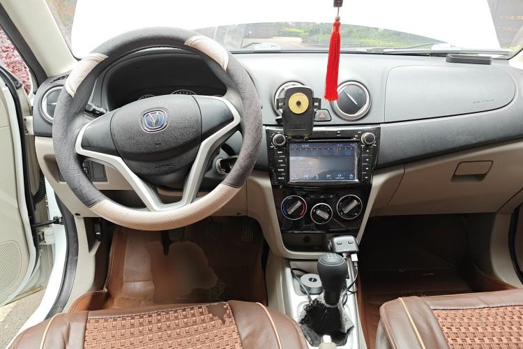 Used CHANGAN Alsvin V3 2015 1.4L Manual Warm-Hearted Model China V Standard