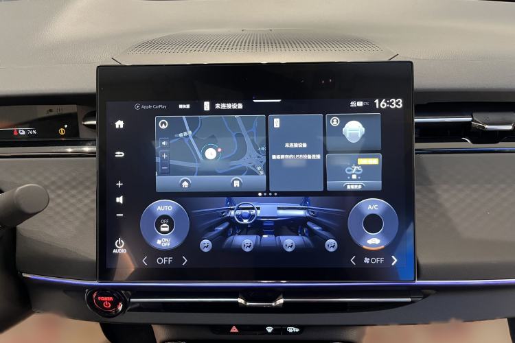 Used Honda e:NP2 2024 Advanced Edition Interior 4