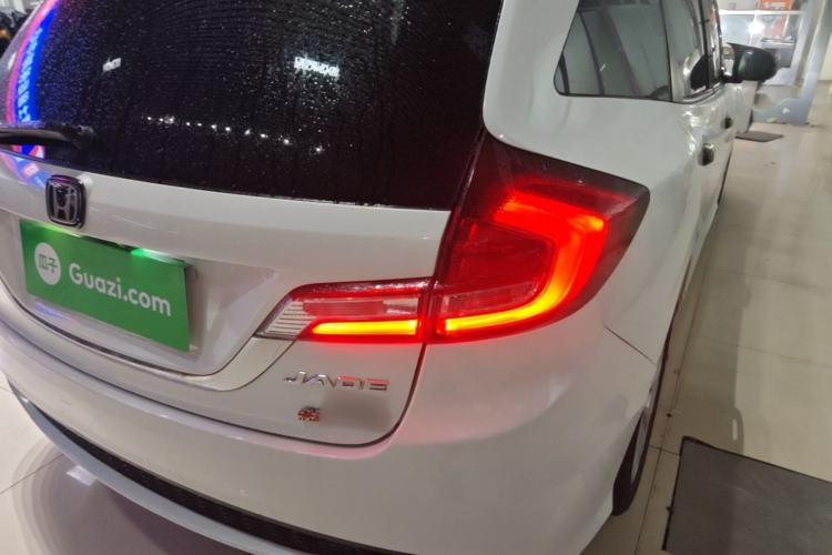 Used Honda Jade 2020 1.8L Automatic Classic Edition Right Rear Taillight