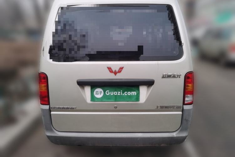 Used Wuling Zhiguang 2013 1.0L Practical Version

