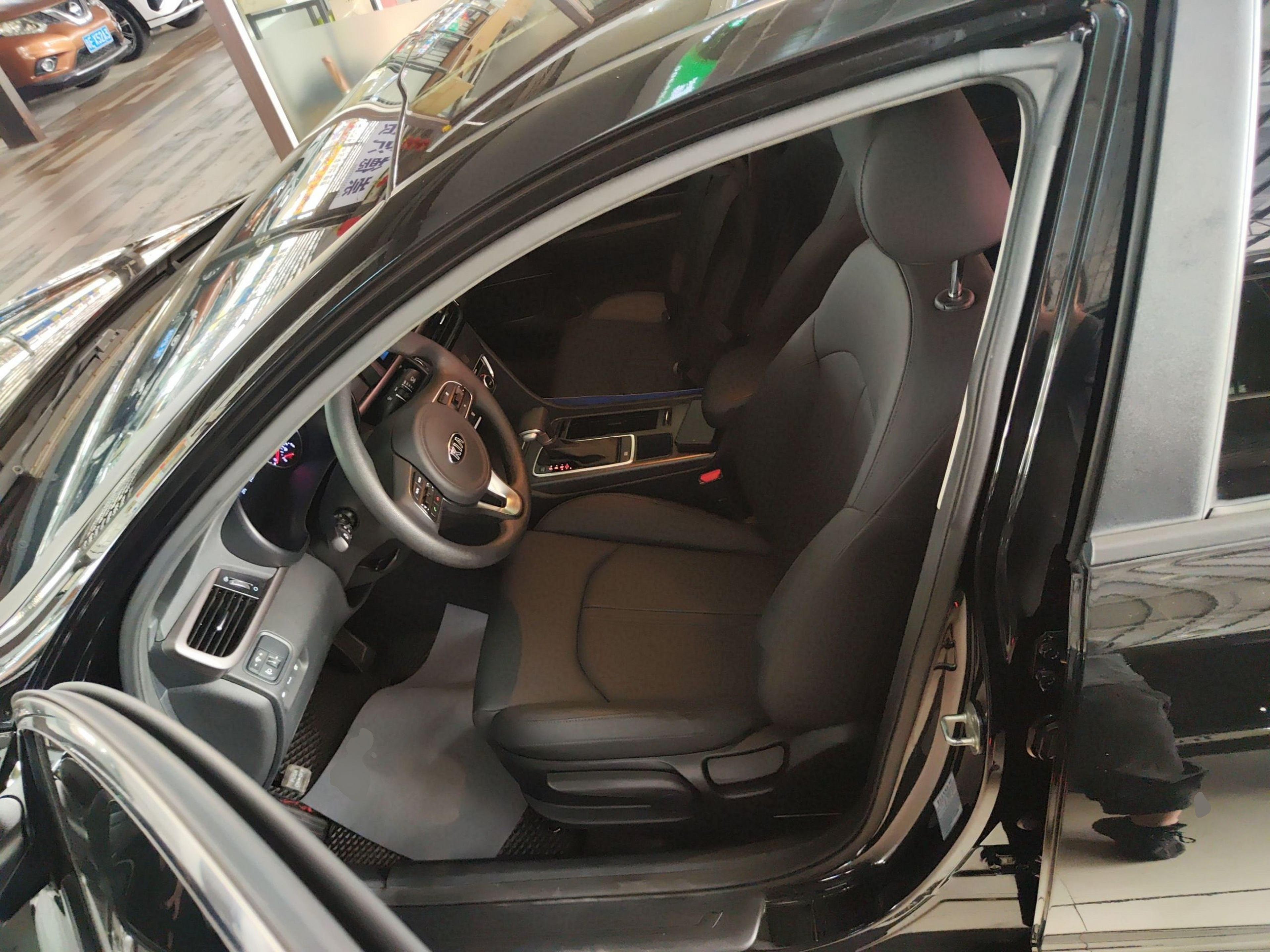 Interior delantero