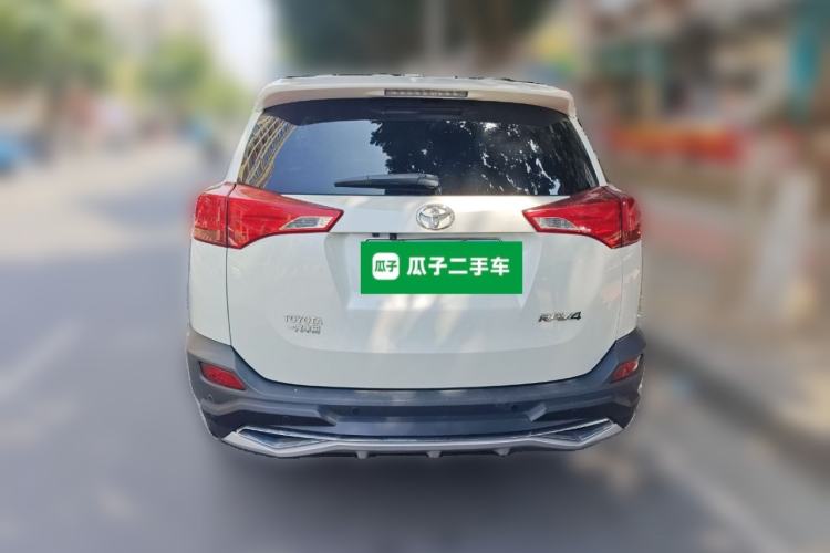 Used Toyota RAV4 2015 2.0L CVT Two-Wheel Drive Fashion Edition
