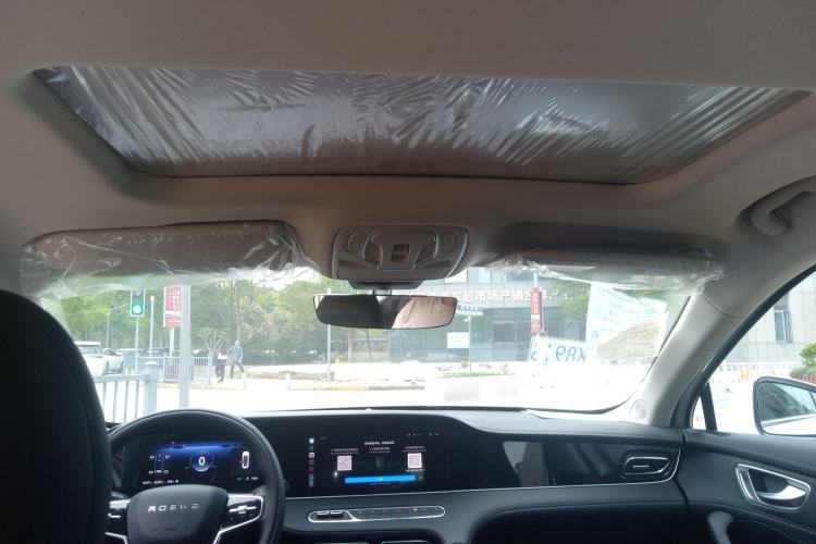 Used Roewe D7 2025 DMH 125km World Champion Edition Headliner