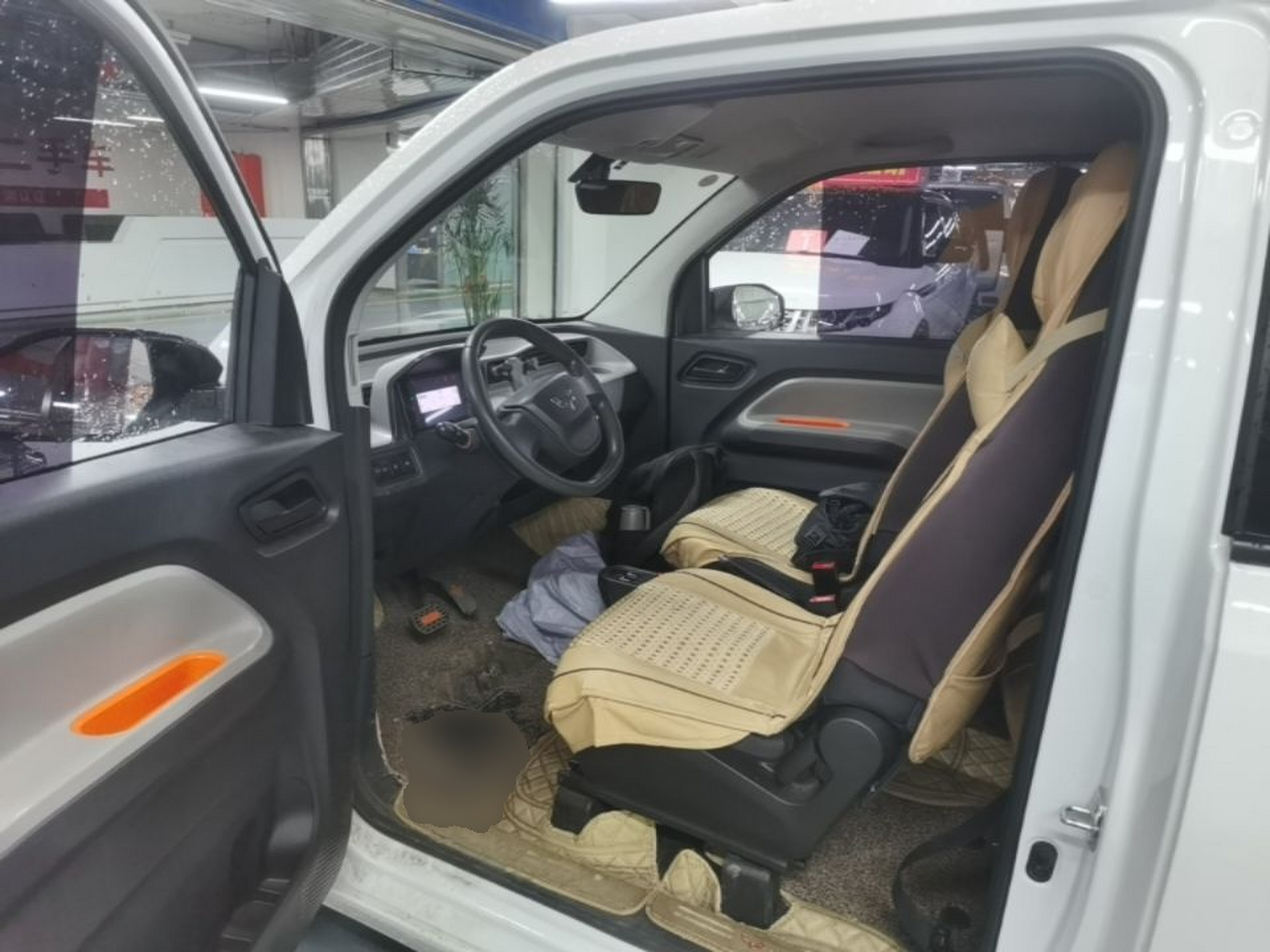 Front Interior