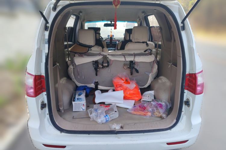 Used Karry K50 2015 1.5L Manual Base Version
